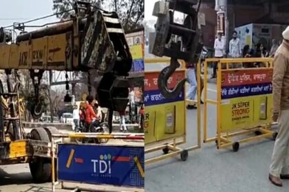 Farmers Protest: किसानों के प्रदर्शन से पहले हाई अलर्ट पर हरियाणा पुलिस, सड़कें की ब्लॉक