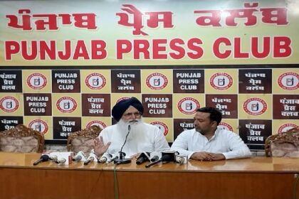 Jalandhar By Poll: शिअद-बसपा ने स्पष्ट किया कि उनका गठबंधन बना रहेगा अटूट