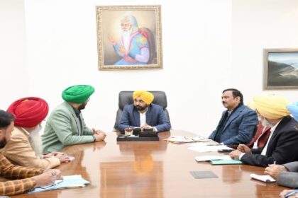 Punjab News: मुख्यमंत्री द्वारा राज्य में खरीफ सीज़न की फसलों और बीजों संबंधी तैयारियों का जायज़ा लेने के लिए कृषि अफ़सरों के साथ विचार-विमर्श