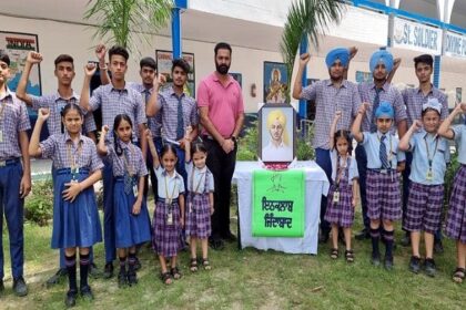 St. Soldier News: सेंट सोल्जर स्कूल में पौधे बांटकर मनाई शहीद-ए-आजम सरदार भगत सिंह की जयंती