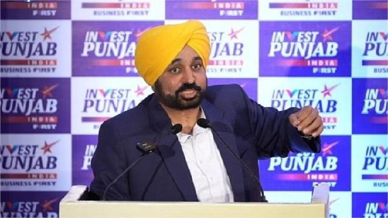 CM Bhagwant Mann