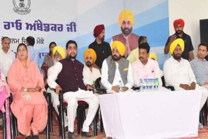 पंजाब: CM भगवंत मान का बड़ा ऐलान, कहा - पोस्ट मैट्रिक छात्रवृत्ति घोटाले करने वाले जल्द ही होंगे सलाखों के पीछे