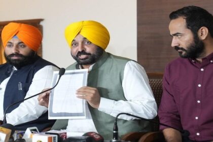 Punjab News: मुख्यमंत्री भगवंत मान की हरियाणा के मुख्यमंत्री को साफ इंकार; ‘‘पंजाब यूनिवर्सिटी में नहीं मिलेगी कोई हिस्सेदारी’’
