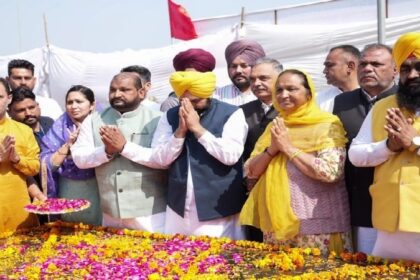 Punjab News: भगवंत मान का भगत सिंह के शहीदी दिवस पर बड़ा ऐलान