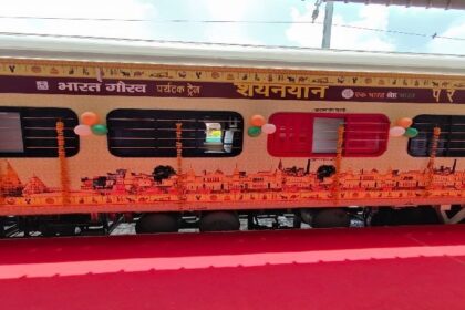 Bharat Gaurav Train: ट्रेन का खाना खाने से बिगड़ी 40 यात्रियों की तबियत, अस्पताल में भर्ती