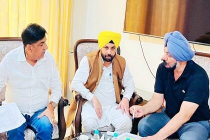 Punjab News: होशियारपुर में बनने वाले नए मैडीकल कालेज सम्बन्धी जिम्पा द्वारा ईटीओ के साथ मीटिंग