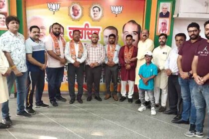 BJP जालंधर के पदाधिकारियों की घोषणा, इस कौंसलर की मिली अहम जिम्मेदारी, पढ़ें