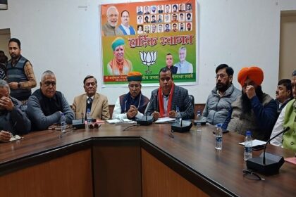 Jalandhar News: केंद्रीय मंत्री ने जालंधर शहरी के भाजपा पदाधिकारियों और मंडलो के साथ की संगठनात्मक बैठक