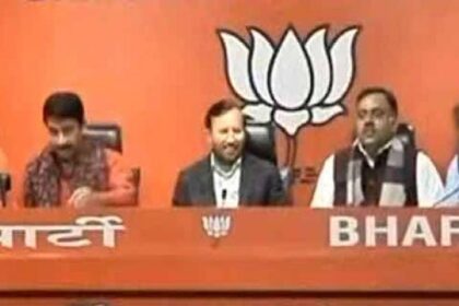 भाजपा ने दिल्ली चुनाव के लिए जारी की 57 उम्मीदवारों की पहली सूची, कपिल मिश्रा समेत इन नेताओं को मिली टिकट