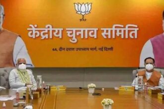 भाजपा और जदयू में 50-50 सीटों पर सहमति, उम्मीदवारों की घोषणा की आज