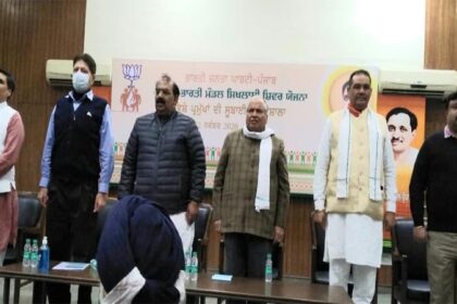 मंडल स्तर तक के प्रक्षिशित कार्यकर्ता रखेंगे 2022 के भाजपा विजयरथ की नीँव : अश्वनी शर्मा