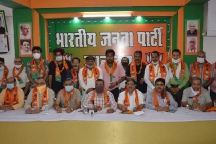 भाजपा जालंधर शहरी के पदाधिकारियों की घोषणा, राजकुमार उपाध्यक्ष, भगवंत बने महामंत्री, पढ़ें पूरी सूची