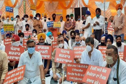 अकाली-भाजपा के नेताओं ने घेरा जालंधर का जिला प्रशासकीय कांप्लेक्स, जाने वजह