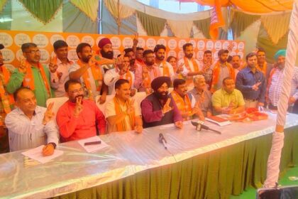 Jalandhar By Poll: कुलदीप मानक द्वारा भाजपा जालंधर के मंडल नं 16 की टीम घोषित