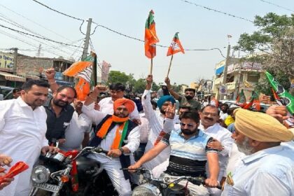 Jalandhar By Poll: भ्रष्टाचारियों को सबक सिखाना है, तो 10 मई को कमल का बटन दबाना है- कंवरवीर सिंह टोहरा