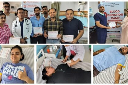 Innocent Hearts: इनोसेंट हार्ट्स ग्रुप के सदस्यों, विद्यार्थियों व मेडिकल फैकल्टी ने किया रक्तदान