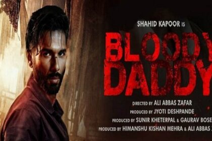 Bloody Daddy: एक्शन से भरपूर है शाहिद कपूर की फिल्म, फिल्म देखने से पहले जानें कैसा है एक्टर का किरदार