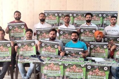 मिस्टर इंडिया बॉडी बिल्डिंग चैंपियनशिप का आयोजन लुधियाना में 20-21 मार्च को 