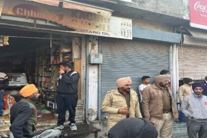 Punjab News: पंजाब में किराना स्टोर में लगी भयंकर आग, दुकानदार जला जिंदा