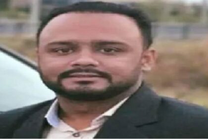 Punjab News: कनाडा में पंजाबी नौजवान की दिल का दौरा पड़ने से मौत