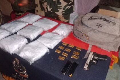 Punjab News: सीमा से बीएसएफ जवानों ने 7.5 किलो हेरोइन, पिस्टल और कारतूस किया बरामद