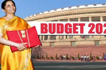 Budget : देश में बनेंगे 100 नए सैनिक स्कूल, 70 वर्ष से ज्यादा वरिष्ठ नागरिकों को ITR भरने की जरूरत नहीं, पढ़ें बजट के खास बिन्दु