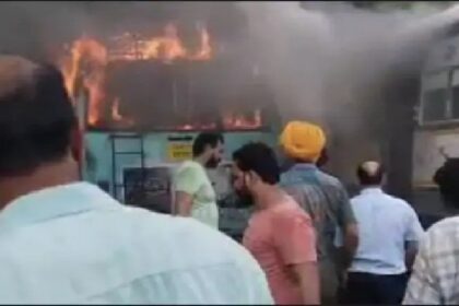 Jalandhar News: जालंधर बस स्टैंड में धू-धू कर जली बसें, मची अफरा तफरी