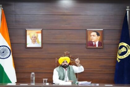 Punjab Cabinet Meeting: मुख्यमंत्री के नेतृत्व वाली कैबिनेट ने गडवासू के टीचिंग और नान-टीचिंग स्टाफ के लिए यू. जी. सी. स्केल को दी मंज़ूरी