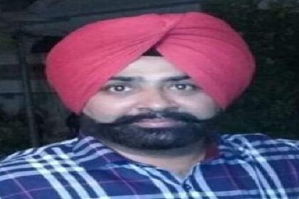 Punjab News: परिवार समेत कनाडा गए युवक की मौत, घर में छाया मातम