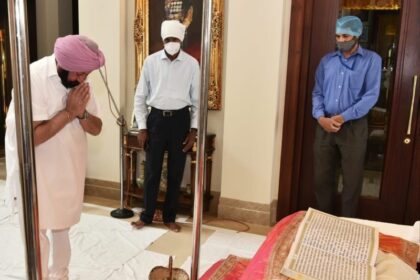 श्री गुरू तेग़ बहादुर जी के 400वें प्रकाश पर्व के अवसर पर ‘सरबत दा भला’ के लिए की गई अरदास में मुख्यमंत्री हुए शामिल