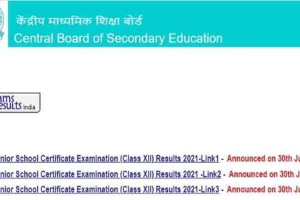CBSE 12th Result 2021 Live Updates: 12वीं के नतीजे घोषित, 99.37 फीसदी पास, इस डायरेक्ट लिंक से करें चेक