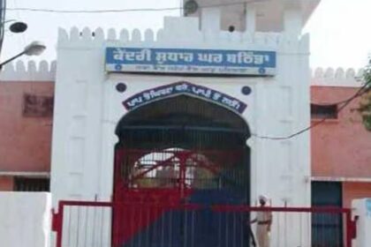 Central Jail Bathinda: एक बार फिर सुर्खियों में सेंट्रल जेल बठिंडा, बरामद हुए यह सामान