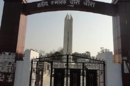 चौरी-चौरा की घटना के साल भर पहले गोरखपुर आए थे गांधी