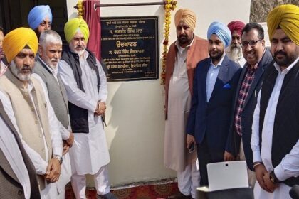 Punjab News: चेतन सिंह जौड़ामाजरा द्वारा तलवंडी भाई और ज़ीरा में प्रोजेक्टों का उद्घाटन