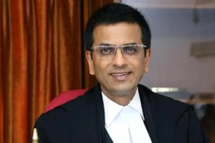 Chief Justice Of India: जस्टिस डीवाई चंद्रचूड़ बने भारत के 50वें चीफ जस्टिस