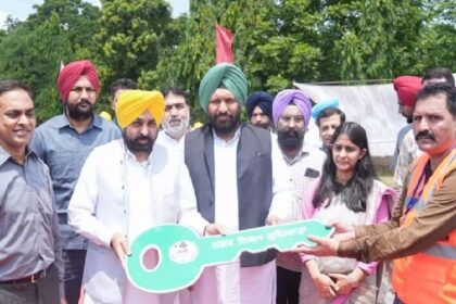 Punjab News: पंजाब के जिले को मिली सीएम भगवंत मान द्वारा बड़ी सौगात