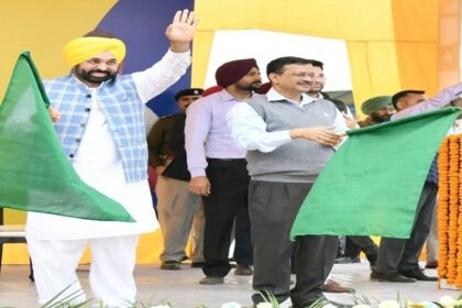 Punjab News: सीएम मान और अरविन्द केजरीवाल ने लोगों को दिया बड़ा तोहफा