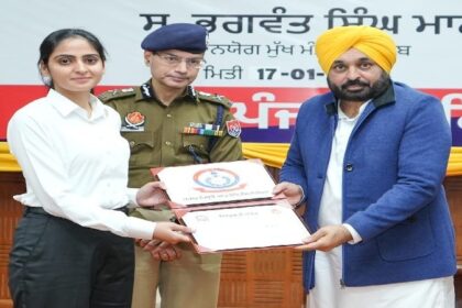 Punjab News: श्री गुरु गोबिन्द सिंह जी के प्रकाश पर्व के शुभ दिवस पर 461 नौजवानों को नियुक्ति पत्र सौंपे