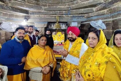 PM मोदी ने जिस जगह करवाया था शत्रुनाशिनी अनुष्ठान, पंजाब के CM चन्नी ने वहीं आधी रात को किया गुप्त तांत्रिक अनुष्ठान, देखें VIDEO