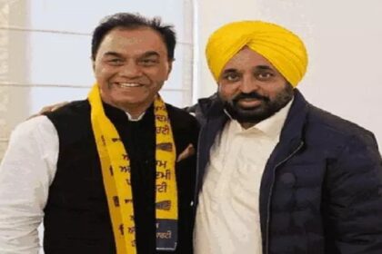 Punjab Politics: पंजाब में विधायक राजकुमार चब्बेवाल AAP में शामिल