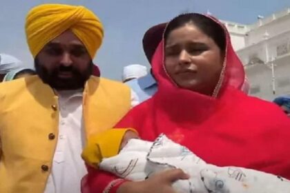 Punjab News: बेटी नियामत और पत्नी के साथ श्री दरबार साहिब पहुंचे सीएम भगवंत मान