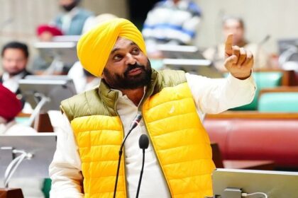 CM Bhagwant Mann