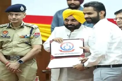 Punjab News: सीएम मान ने नवनियुक्त कर्मियों को सौंपे नियुक्ति पत्र, 144 युवा बने पंजाब पुलिस का हिस्सा