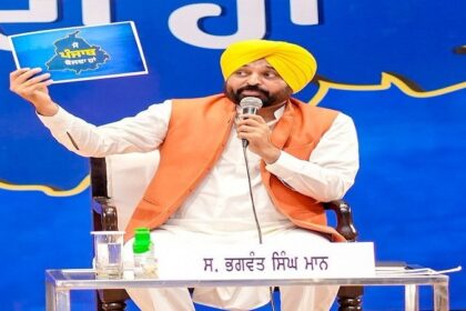 Punjab News: जब मेरे खि़लाफ़ कुछ भी हाथ न लगा तो विरोधी पार्टियाँ ‘मैं पंजाब बोलदां हां’ बहस का हिस्सा बनने से भाग गई- CM Mann