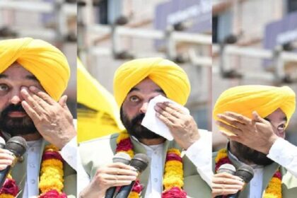 Punjab News: रोड शो के दौरान रो पड़े सीएम मान, केजरीवाल को याद कर हुए भावुक