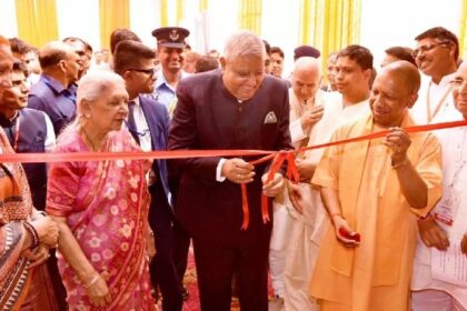 UP News: 9 वर्ष में लंबी छलांग लगाकर अव्वल बनने की स्थिति में है भारत की परंपरागत चिकित्सा पद्धतिः सीएम