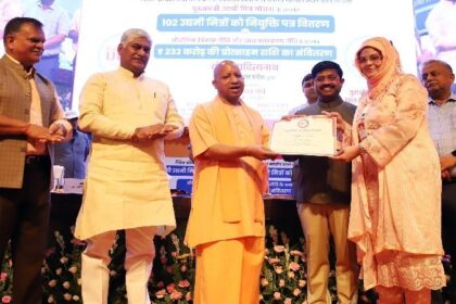 UP News: सीएम ने की घोषणा, कार्यकाल पूरा करने वाले उद्यमी मित्रों को सरकार की सेवाओं में एज रिलैक्सेशन के साथ मिलेगा स्पेशल वेटेज का लाभ