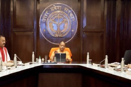 Yogi Adityanath: साइबर क्राइम के बढ़ते मामलों पर नकेल लगाने के लिए योगी सरकार का बड़ा निर्णय