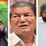 कांग्रेस में भूचाल: पंजाब में हो सकता है तख्ता पलट! आज शाम कैप्टन अमरिंदर सिंह की होगी 'अग्निपरीक्षा', विधायकों की बैठक से पहले मोहम्मद मुस्तफा का बड़ा बयान