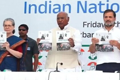 Congress Manifesto: महिलाओं को सालाना 1 लाख, 30 लाख नौकरियां, एमएसपी कानून...जानें कांग्रेस के घोषणापत्र के अहम ऐलान